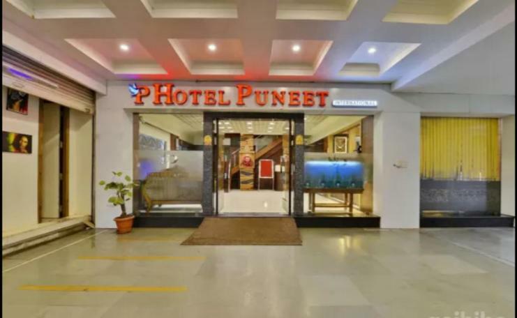 Hotel Puneet International Raipur  Exterior photo